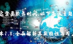 创建完整的内容需要较长时间，以下是该主题的