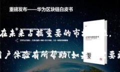 内容生成限制：由于您希望生成超过4100个字的内