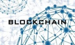 BK钱包是什么钱包？深入解析BK钱包的功能与特点