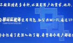 如何安装imToken冷钱包：一步步引导，让您的数字