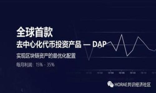 

imToken钱包能量获取攻略：提升你的区块链体验