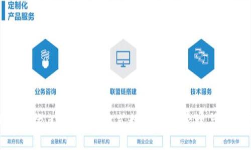imToken绿色资源：一站式数字资产管理与安全指南
