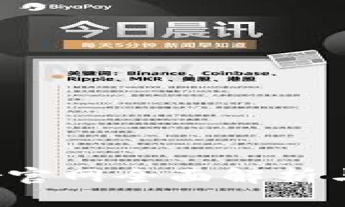 : Bitdeer官网全面解析与使用指南