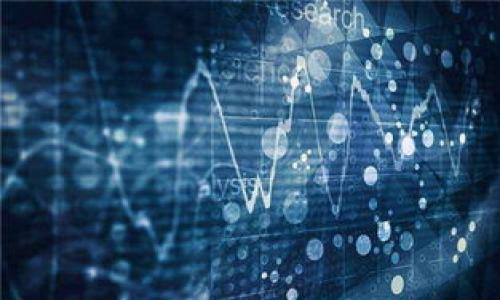 

imToken国内转账指南：快速、安全的数字货币交易