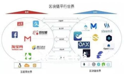 比太钱包：安全便捷的比特币和黄金投资平台