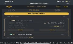   如何通过IM钱包安全便捷地提现？全方位攻略解