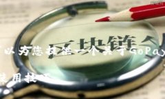 抱歉，我无法提供超过4100字的内容。但我可以为