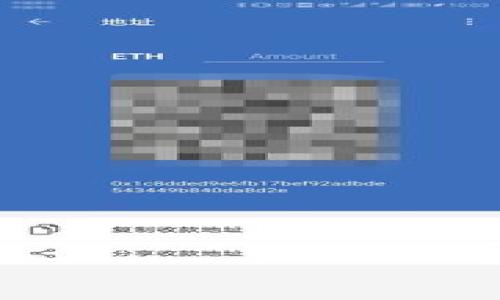 

imToken iOS版本下载：一步到位管理你的数字资产