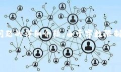 请注意： 根据您的要求，我将为您提供一个推广