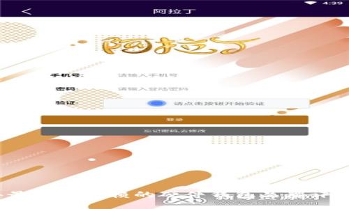 2023年最值得信赖的硬件钱包品牌评测与推荐