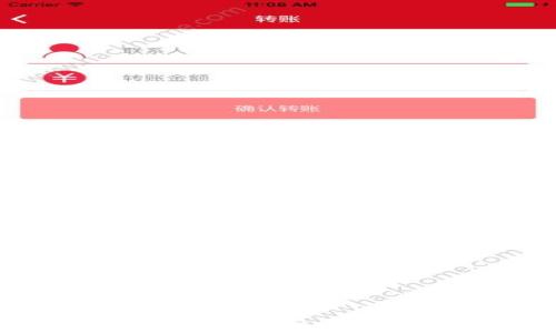 
OKEx交易所APP最新版本下载及使用指南