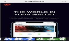 探索钱包私钥的数量及其背后的技术原理