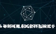 微比特：全面解析比特币现金钱包的优势与使用