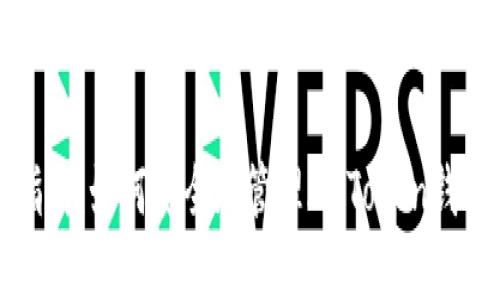 完整指南：如何安全地管理ImToken钱包密钥