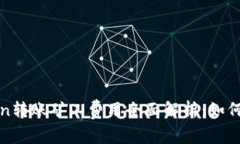 : imToken转账矿工费用全面解析：如何转账成本