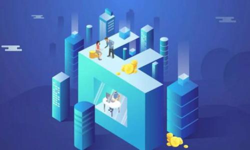 

虚拟币能追踪吗？揭示区块链背后的秘密