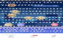 在imToken中被骗后该如何处理？有效的解决方案与