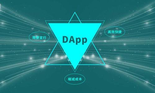 

小狐钱包官方下载：安全、便捷的数字资产管理工具