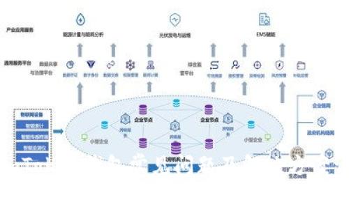 : imToken钱包常见问题及解决方案详解