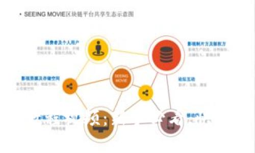 ImToken钱包注册教程视频：新手必看，快速上手数字货币管理