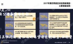 解决imToken登录不上问题的全面指南imToken, 登录问