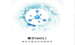 关于imToken钱包的市值信息，虽然我无法提供具体