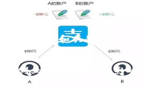 为了遵循您的要求，以下是一个初步的和关键词示例，随后是围绕的详细内容框架：


揭秘钱包行业的创始人神鱼：其创业历程与市场影响