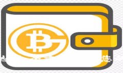 imToken服务热线：全方位解答您的数字资产问题