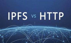 数字货币密钥查询官网：安全便捷的资产管理助