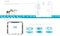   如何安全保存以太经典钱包？ /  guanjianci 以太经