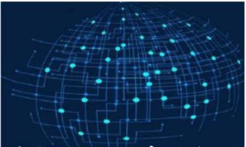 

对比/对比imToken钱包提示风险合约的注意事项及应对策略/对比

imToken钱包, 风险合约, 加密货币, 安全性/guanjianci

---

引言
随着区块链技术的发展和加密货币市场的逐渐成熟，越来越多的人开始接触和使用加密货币钱包。其中，imToken钱包因其简洁的界面和良好的用户体验受到欢迎。然而，用户在使用过程中可能会遇到一些风险合约的提示，这引起了许多用户的关注和疑惑。了解如何应对这些提示是确保资金安全的重要一步。

什么是风险合约？
风险合约通常指的是那些可能导致用户亏损的合约，尤其在加密货币领域，它们可能涉及高波动性的资产或不确定的市场条件。imToken钱包在用户与这些合约交互时，会明确提示风险，以确保用户能够作出明智的决策。一般而言，这些合约涉及杠杆交易、期权、期货等金融工具，这些工具虽然能带来高额的回报，但风险也非常高。

imToken钱包的风险合约提示机制
imToken钱包的风险提示机制主要通过以下几种方式实现：
ul
    li风险警告：当用户尝试与可能存在风险的合约进行交互时，系统会提供警告信息，提醒用户注意投资风险。/li
    li教育信息：钱包会向用户提供有关合约性质及其潜在风险的教育信息，帮助用户做出知情的决策。/li
    li用户操作限制：在某些情况下，钱包可能会对高风险合约的交易操作进行限制，以防用户可能因为缺乏经验而导致资金损失。/li
/ul

如何正确应对imToken钱包的风险合约提示？
面对imToken钱包的风险合约提示，用户应该采取以下措施：
ul
    li认真阅读风险提示信息，了解合约的性质和潜在风险。/li
    li在进行任何交易之前，确保自己对市场有足够的了解，包括市场趋势、技术分析和基本面分析。/li
    li设定合理的风险控制措施，例如止损、止盈等策略，以降低潜在的损失。/li
    li如果不确定，可以寻求专业人士的意见，或者参加相关的教育课程，如交易策略讲座等。/li
/ul

相关问题探讨

1. 风险合约与传统投资有什么区别？
风险合约与传统投资在多个方面存在显著差异：
ul
    listrong市场波动性/strong：加密货币市场通常比传统市场波动幅度更大，因此风险合约的潜在风险也更高。/li
    listrong杠杆效应/strong：许多风险合约允许使用杠杆，这意味着用户可以用更少的资金控制更多的资产，但也会放大潜在的损失。/li
    listrong合约复杂性/strong：风险合约通常涉及更复杂的金融产品，如期权、期货等，传统投资则主要集中在股票和债券等相对简单的资产上。/li
    listrong监管环境/strong：传统投资市场通常受到更多的监管，而许多加密货币合约还处于监管灰色地带，可能存在更大的法律风险和不确定性。/li
/ul
因此，用户在进入风险合约的时候，一定要对这些差异有所了解，谨慎决策。

2. 如何提高在使用imToken钱包时的安全性？
提高在使用imToken钱包时的安全性，可以采取以下措施：
ul
    listrong启用两步验证/strong：确保开启wallet的双重验证功能，即使密码被盗取，也需通过其他途径确认身份。/li
    listrong使用硬件钱包/strong：考虑将长久持有的加密货币存储于硬件钱包中，这能有效减少在线钱包遭受攻击的风险。/li
    listrong定期更新钱包软件/strong：保持钱包应用的最新版本，确保使用最新的安全补丁和功能。/li
    listrong教育自己/strong：了解最新的网络安全风险以及加密货币行业的动态，及时调整个人安全策略。/li
/ul
通过这些措施，用户可以大幅降低在使用钱包时可能遇到的风险，增强自身的资金安全防护。

3. 为什么风险合约会吸引投资者？
尽管风险合约具有高风险，但仍然吸引了大量投资者，原因包括：
ul
    listrong高回报潜力/strong：与传统投资相比，风险合约提供了更高的收益机会，特别是在市场波动剧烈时。/li
    listrong多样化的投资选择/strong：风险合约的种类繁多，能够满足不同投资者的风险偏好和收益预期。/li
    listrong市场机会的把握/strong：通过分析市场走势，投资者可以在短期内快速获利，这种快速回报的特性吸引了很多短线交易者。/li
/ul
然而，投资者在参与之前，应全面评估自己的风险承受能力，以免因为贪婪导致不可挽回的损失。

4. 如何判断一个风险合约是否值得投资？
判断一个风险合约是否值得投资，通常要考虑以下几个方面：
ul
    listrong合约条款/strong：包括交易费用、收益率、杠杆倍数等，了解这些条款有助于评估投资成本及潜在收益。/li
    listrong市场趋势/strong：分析当前市场的走势，评估合约相关资产的走势和整体市场情绪。/li
    listrong技术分析/strong：利用技术指标（如K线图、相对强弱指数等）帮助判断买入时机，降低投资风险。/li
    listrong历史表现/strong：研究该风险合约在过去市场条件下的表现，虽然无法完全预测未来，但可以提供一定的参考数据。/li
/ul
通过全面的分析和判断，投资者可以做出更有依据的决策，降低投入这个高风险市场的风险。

结论
总的来说，imToken钱包的风险合约提示是用户在交易过程中最关键的警示信号。了解相关风险、提高自身安全性意识、合理评估合约特征，都是每位投资者应关注的内容。尽管风险合约可能带来更高的回报，但同时也伴随更大的风险，因此在投资过程中需保持谨慎与清醒。