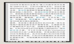 PGN币钱包：全方位指南及使用技巧
