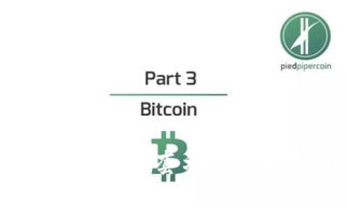 如何在imToken上进行套利交易？详细指南与技巧