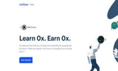 TRX币钱包注册指南：简化步骤与注意事项