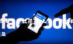 在这里我可以提供一个推广的和相关关键词，但