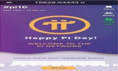 imToken能量不足会退回吗？全面解析与解决方案