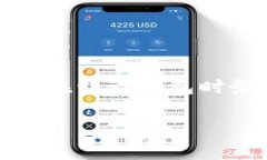 biao ti/biao ti以太坊钱包交易密码忘记了怎么办？