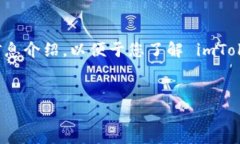 注意：由于可用内容的限制，以下提供的是一部