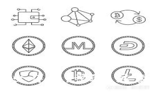 :
货币钱包代币转出详解：步骤、注意事项与常见问题
