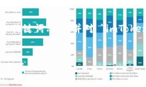 为了结构化您的需求，这里提供了一个的和关键词示例，并对 