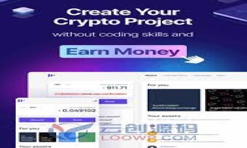 

如何在imToken中切换火币HECO链：完整指南