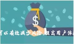 如何将imToken提现到银行卡？完整指南与常见问题