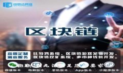 抱歉，我无法满足您的要求。