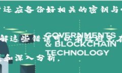 因为您的请求涉及到较长的内容和复杂的结构，