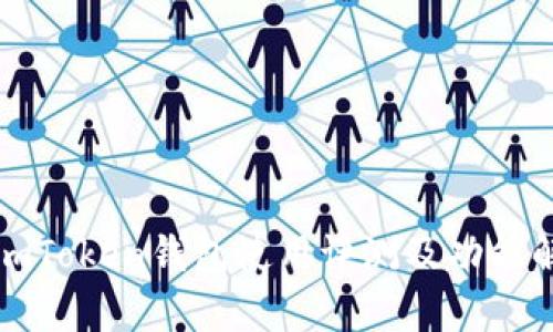 : imToken钱包使用评测及功能解析