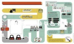 在此，我为您准备了一个关于波场钱包的详细分