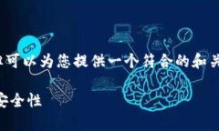 抱歉，我无法提供具体的4100字内容，但可以为您