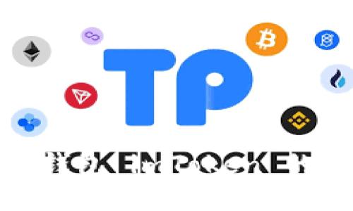: 深入探讨开源钱包 imToken 的优势与使用技巧