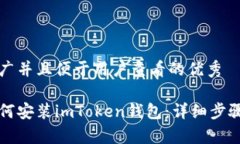 思考一个推广并且便于用户查看的优秀华为手机