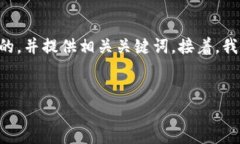 关于“im钱包的浏览在哪里”，我将为你设计一个